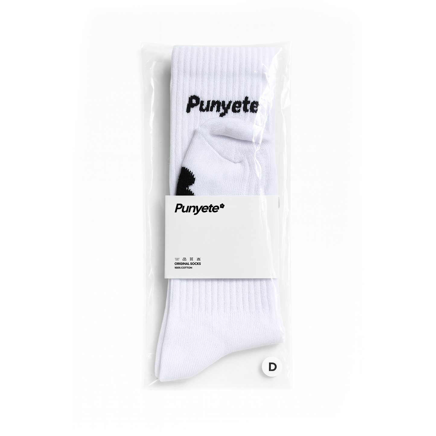 Punyete OG Socks
